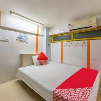 凤凰新村附近五星级经济型快捷连锁精品酒店酒店 第6页