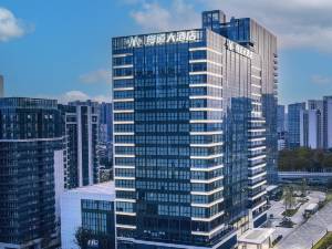 成都会议厅金牛万达/成都动物园附近五星(钻)级酒店