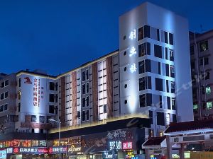 深圳最新点评五星级酒店排行榜,深圳最新点评五星级酒店排名