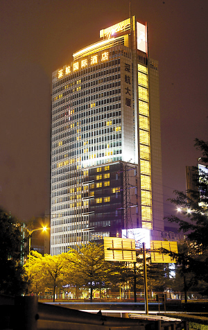 深航国际酒店,携航空文化迈入“五星行列”