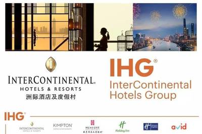 五星酒店里的专业酒窖 奢华背后的精致艺术