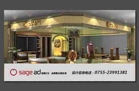 五星级精品酒店VI设计 标志、彩页与高清视觉的完美融合