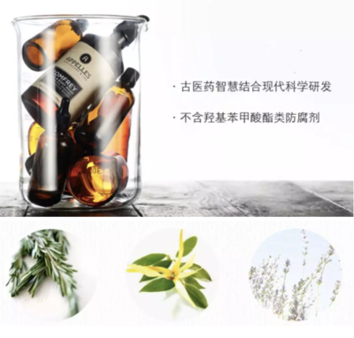 沐浴仪式 五星酒店里的私密时光