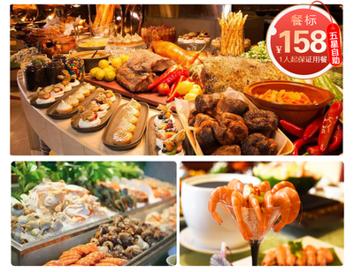 武夷仙境三日行 天游峰揽胜，九曲溪漂流，五星酒店臻享之旅