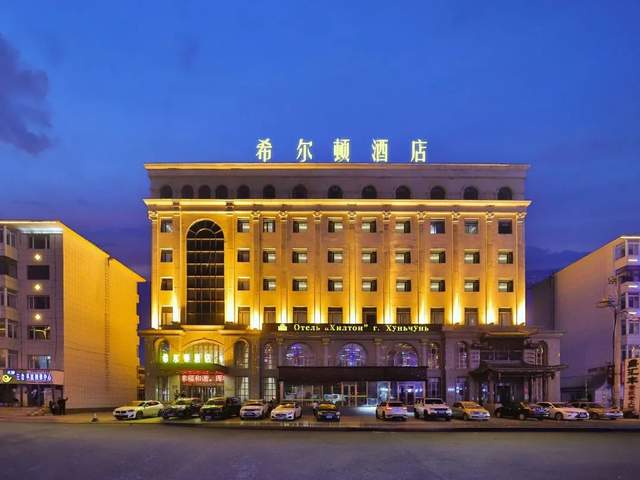 一间客房3000万？五星级酒店掀“集体大甩卖”潮的背后